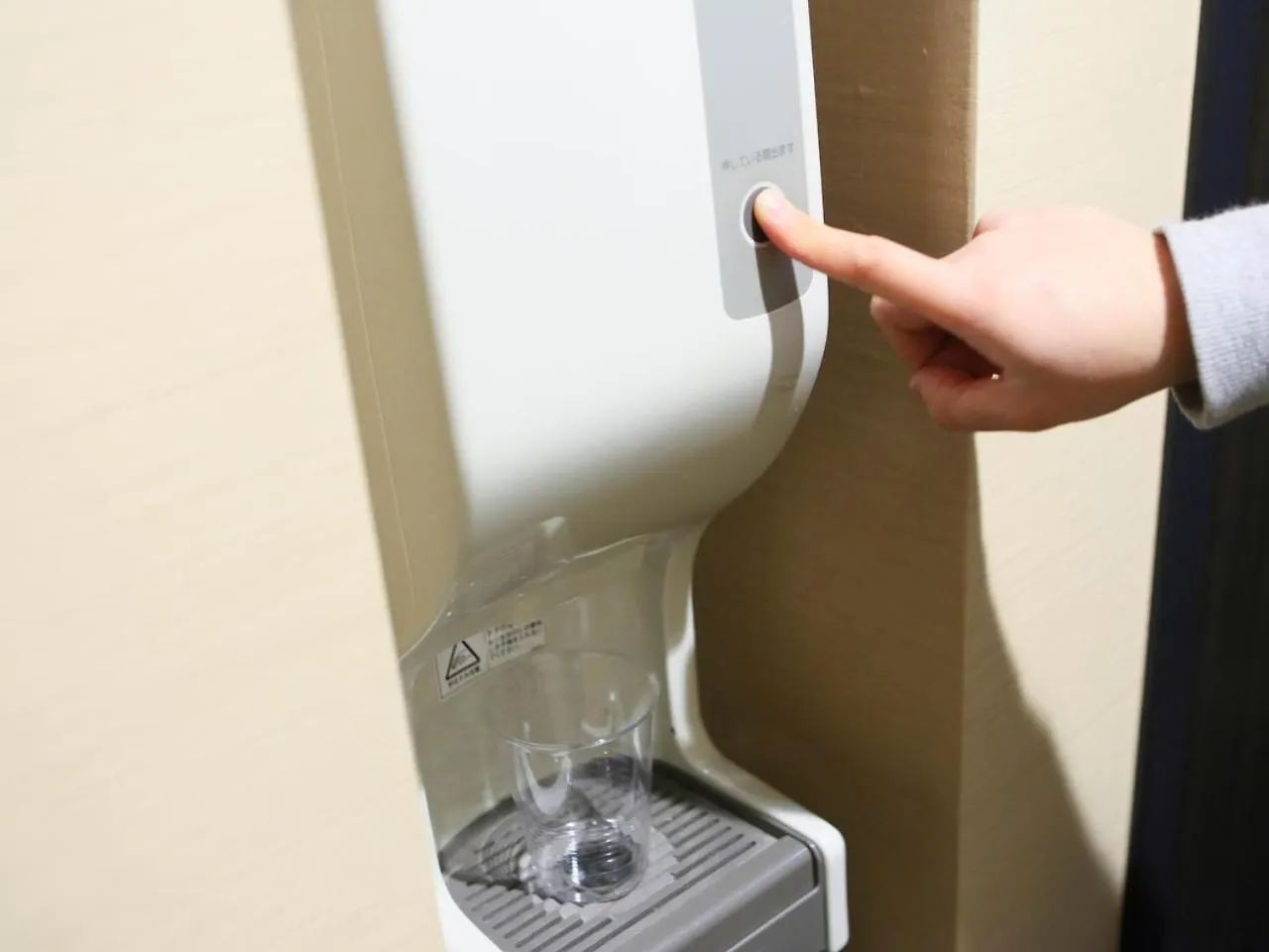 Apa Hotel Shonan Tsujido Ekimae Fujisawa