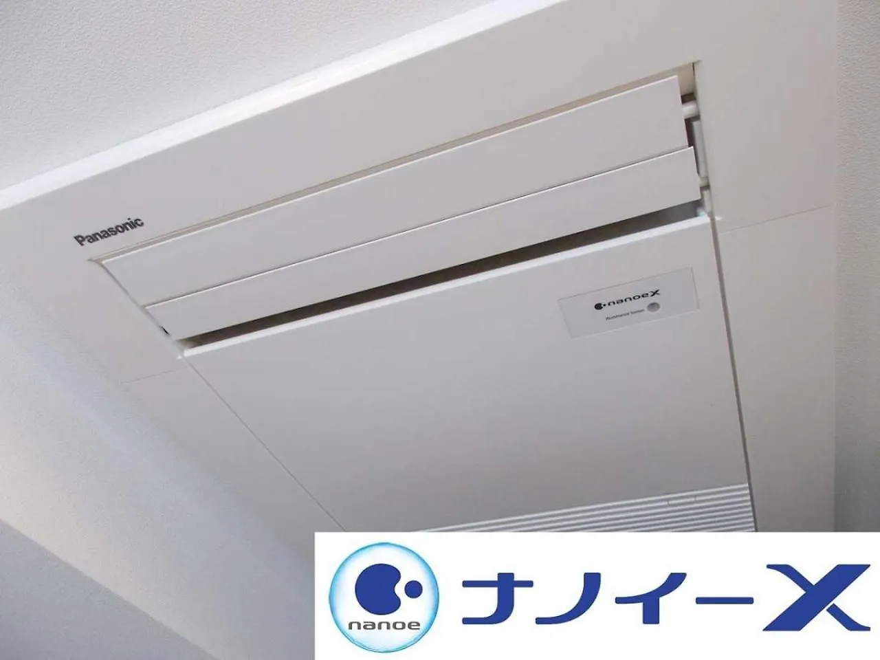 Apa Hotel Shonan Tsujido Ekimae Fujisawa