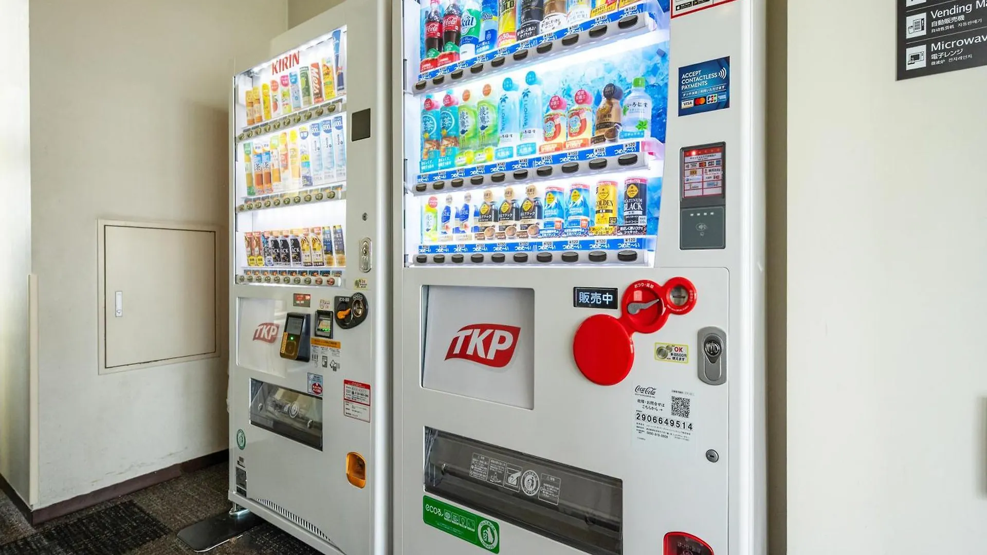 Apa Hotel Shonan Tsujido Ekimae Fujisawa Giappone