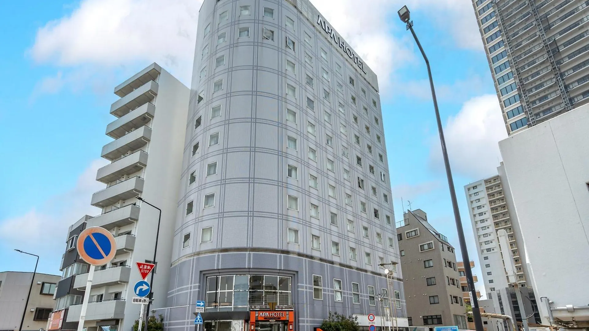 Contatti di Apa Hotel Shonan Tsujido Ekimae