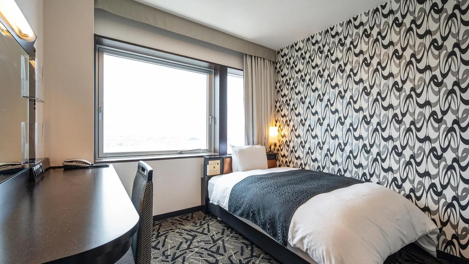 Apa Hotel Shonan Tsujido Ekimae Fujisawa